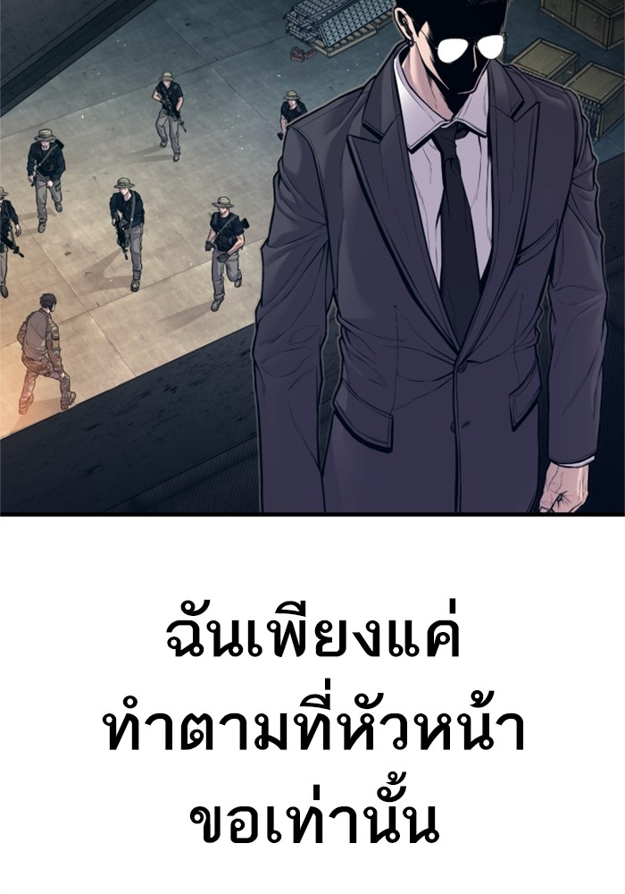 Doujin-Lc- อ่าน โดจิน มังฮวา เกาหลี ญี่ปุ่น จีน แปลไทย Manager Kim ตอนที่ 1 2 3 4 5 6 7 8 9 10 11 12 13 14 ฟรี ไม่มีโฆษณา อ่าน โดจิน Manhwa เกาหลี ญี่ปุ่น จีน เรามีครบ คัดมาให้เน้นๆ โดจิน 18+ รับประกันความฟินโดย  Doujin Lc